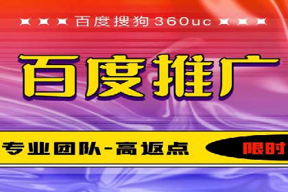 百度竞价优化技巧：实战案例深度剖析