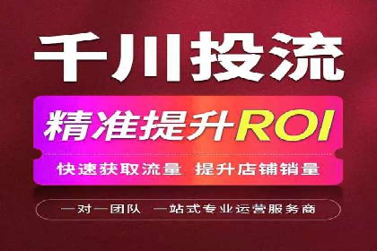 某行业sem优化托管的成功经验分享